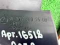 воздуховод (дефлектор) радиатора Mercedes-Benz Sprinter W907/W910 (2018 - 2026), A9078802500, SP080565000 - фото №10