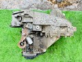 КПП механическая (МКПП) Volkswagen Transporter T5 (2003 - 2009), 1.9 л., 5МКПП, передний привод, 02Z301103D, JQR, 02Z301230G, 7H0711051G - фото №7