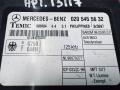 Иммобилайзер Mercedes-Benz Sprinter W901-904 (1995 - 2000), 0205455632 - фото №10