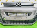 бампер передний Citroen SpaceTourer 1 поколение 2017, 1635730X, 9811841877, 1594330X, AA37430183, 89211690, 9687410080, 1594053X01, L90005454, 9811718677, 1594032X, 9802795580, 1594340X - фото №5