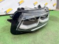фара левая Volkswagen Tiguan 2 поколение [рестайлинг] 2022, 5NB941081C, 5NB941081, 030111923300 - фото №2