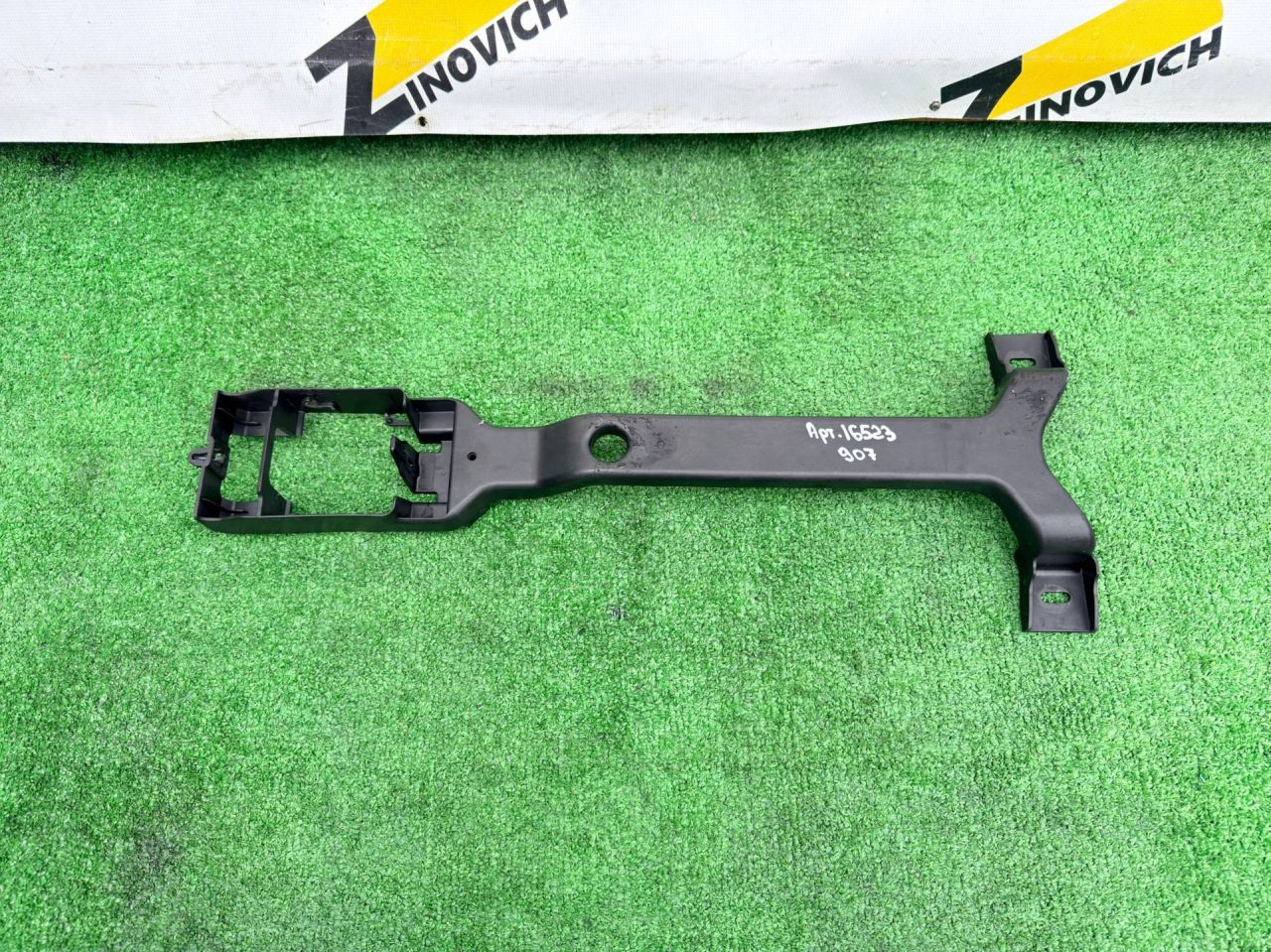 кронштейн (крепление) Mercedes-Benz Sprinter W907/W910 (2018 - 2026), A9108805600 - фото №1