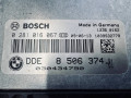блок управления двигателем BMW 3 серия E90/E91/E92/E93 (2004 - 2010), 2.0 л., N47 D20 C, дизель, 0281016067, 8506374 - фото №3