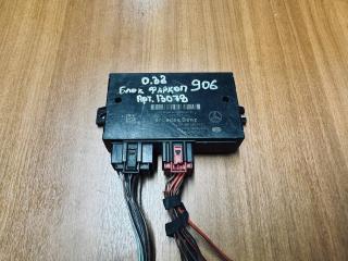 модуль подключения прицепа Mercedes-Benz Sprinter 2 поколение (W906) (2006 - 2014), A9069009901, A9069012401, A9069023201, 5DS00978140, A0275451726, A0275451926, A9069009901