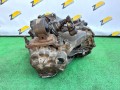 КПП механическая (МКПП) Mitsubishi Outlander 2 поколение [рестайлинг] 2010, 2.0 л., бензин, 5МКПП, полный привод, W5M421V4B1, W5M42 - фото №9