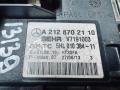 сопротивление печки Mercedes-Benz E-Класс W212/S212/C207/A207 (2009 - 2013), A2128702110, V7191003 - фото №5