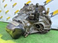 КПП механическая (МКПП) Renault Logan 1 поколение [рестайлинг] 2012, 1.6 л., бензин, 5МКПП, JR5324, 8201105057 - фото №11