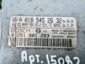 блок управления двигателем Mercedes-Benz E-Класс W210/S210 (1995 - 1999), 2.9 л., дизель, A0185452632, 0281001283, A2105400173 - фото №5