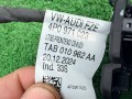 камера переднего обзора Audi A6 C9 (2025 - 2026), 85E980551B, 5WA973708, 4P0971023 - фото №7