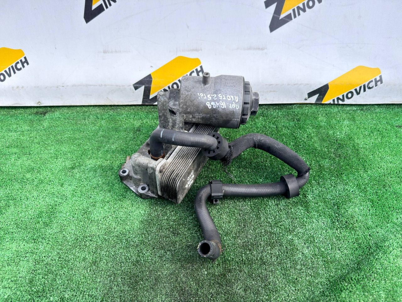 корпус масляного фильтра Volkswagen Transporter T5 (2003 - 2009), 2.5 л., AXD, дизель, 070115389B - фото №1