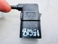 датчик ABS Mercedes-Benz C-Класс W205/S205/C205 (2014 - 2018), A2539053400, A0575451728, 0265009773 - фото №7