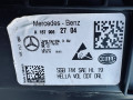 фара Mercedes-Benz GLE V167 (2018 - 2026), A1679062704, A1679062804, A2479004004, A2479003904, A2479018202, A2479018102, A2479026401 - фото №9