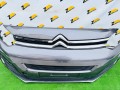 бампер передний Citroen SpaceTourer 1 поколение 2017, 1635730X, 9811841877, 1594330X, AA37430183, 89211690, 9687410080, 1594053X01, L90005454, 9811718677, 1594032X, 9802795580, 1594340X - фото №4
