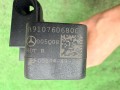 ручка наружная Mercedes-Benz Sprinter W907/W910 (2018 - 2026), A9107606800, A9107603600 - фото №10