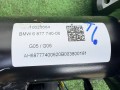 прицепное устройство (фаркоп) BMW X5 G05 (2018 - 2026), 687774006, 6877740, 10023684, 10021113 - фото №13