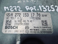 блок управления двигателем Mercedes-Benz M-Класс W164 (2005 - 2008), 3.5 л., M 272.967, бензин, A2721531779, 0261209045 - фото №2