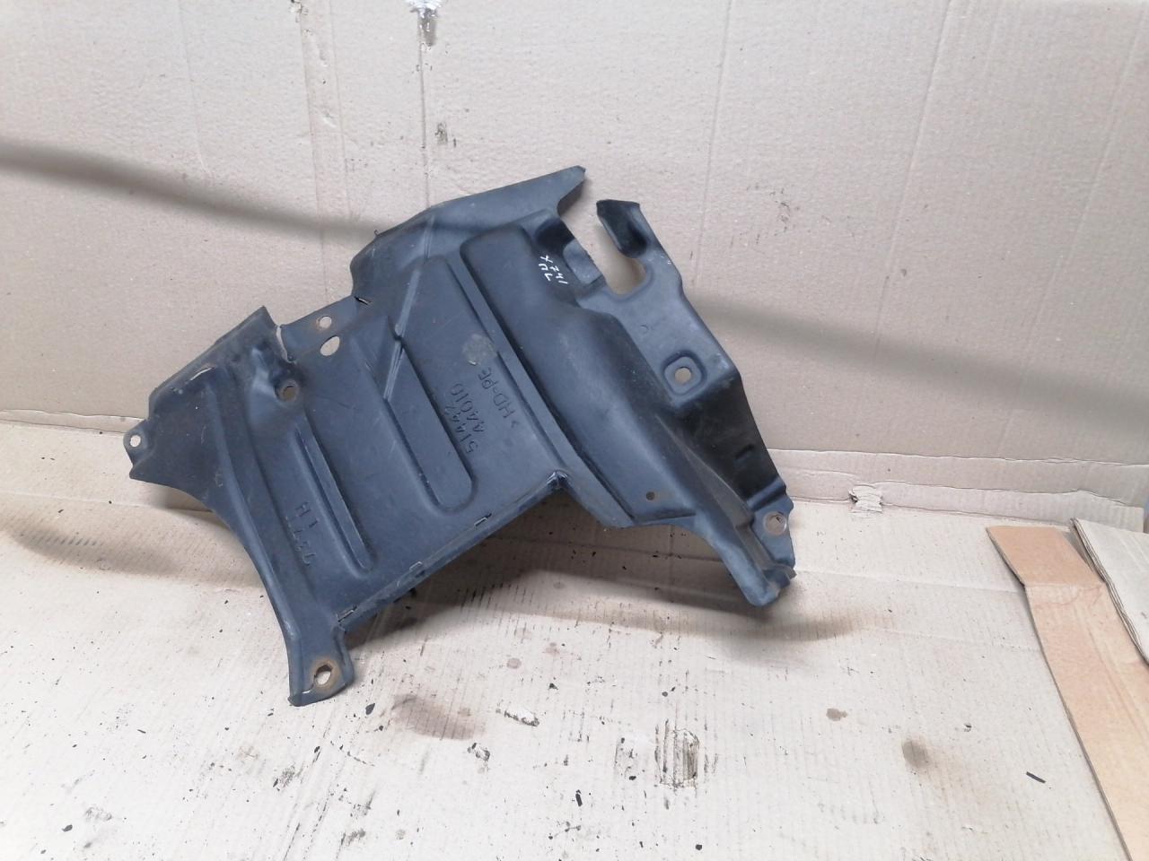 защита двигателя Toyota Picnic 1 поколение 1999, 2.2 л., 3C-TE, дизель, МКПП, минивэн, 51442-44010 - фото №1