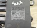 блок управления вентилятором (реле) Toyota Corolla 10 поколение (E140/E150) (2007 - 2010), 1.4 л., 4ZZ-FE, бензин, МКПП, седан, 89257-12010, 499300-3341 - фото №2