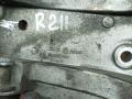 кронштейн генератора Peugeot 407 1 поколение [рестайлинг] 2008, 2.0 л., RH01, дизель, МКПП, универсал, 9682367380 - фото №4