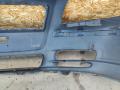 бампер передний Toyota Avensis 2 поколение (T250) 2006, 1.8 л., бензин, МКПП, седан, 52119-05160 - фото №14