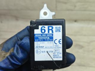 блок управления центральным замком Toyota Corolla 10 поколение (E140/E150) (2007 - 2010), 1.4 л., 4ZZ-FE, бензин, МКПП, седан, 89741-12240, 251300-1553
