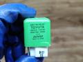 реле (прочие) Toyota Picnic 1 поколение 1999, 2.2 л., 3C-TE, дизель, МКПП, минивэн, 88263-24030, 056700-9800 - фото №2