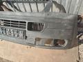бампер передний Volkswagen Transporter T5 2005, 2.5 л., AXD, дизель, МКПП, микроавтобус, 7H0807101D - фото №8