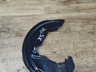 защитный кожух тормозного механизма Lada Vesta 1 поколение 2021, 1.6 л., H4M, бензин, вариатор, универсал, 8450034105