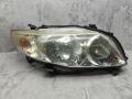 фара правая Toyota Corolla 10 поколение (E140/E150) (2007 - 2010), 1.4 л., 4ZZ-FE, бензин, МКПП, седан - фото №3