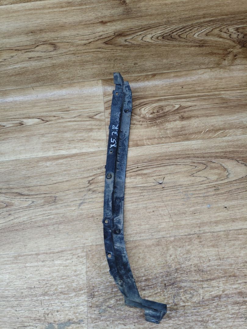 Крепление бампера заднего Lada Vesta 1 поколение 2021, 1.6 л., H4M, бензин, вариатор, универсал, 8450031664 - фото №1