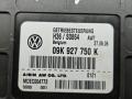 блок управления АКПП Volkswagen Transporter T5 2006, 2.5 л., BNZ, дизель, АКПП, микроавтобус, 09K927750K - фото №2