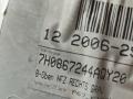 обшивка стойки центральной правой Volkswagen Transporter T5 2006, 2.5 л., BNZ, дизель, АКПП, микроавтобус, 7H0867244AQ - фото №5