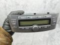блок управления печки / климат-контроля Toyota Avensis 2 поколение (T250) 2006, 1.8 л., бензин, МКПП, седан, 55900-05150, MB146570-0782, 55902-05060 - фото №2