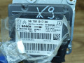 блок AirBag Peugeot 3008 1 поколение 2010, 1.6 л., 9HR (DV6C), дизель, робот, внедорожник 5 дв., 0285010830, 9675181780 - фото №2