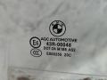 стекло двери задней левой BMW X1 E84 [рестайлинг] 2012, 2.0 л., Ti, N20 B20 A, бензин, АКПП, внедорожник 5 дв., полный привод - фото №3