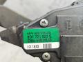 педаль Audi A6 4B/C5 [рестайлинг] 2002, 1.8 л., бензин, МКПП, универсал, 8D1721523F - фото №4