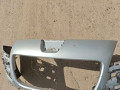 бампер передний Peugeot 3008 1 поколение 2010, 1.6 л., 9HR (DV6C), дизель, робот, внедорожник 5 дв. - фото №4