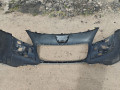 бампер передний Peugeot 3008 1 поколение 2010, 1.6 л., 9HR (DV6C), дизель, робот, внедорожник 5 дв. - фото №12