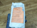 подушка безопасности сиденья Land Rover Range Rover Evoque L538 2012, 2.2 л., 224DT, дизель, МКПП, внедорожник 5 дв., BJ32RAC121250148, BJ32611D32AC - фото №3