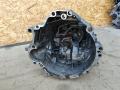 КПП механическая (МКПП) Audi A6 4B/C5 [рестайлинг] 2002, 1.8 л., бензин, МКПП, универсал, EHV - фото №3
