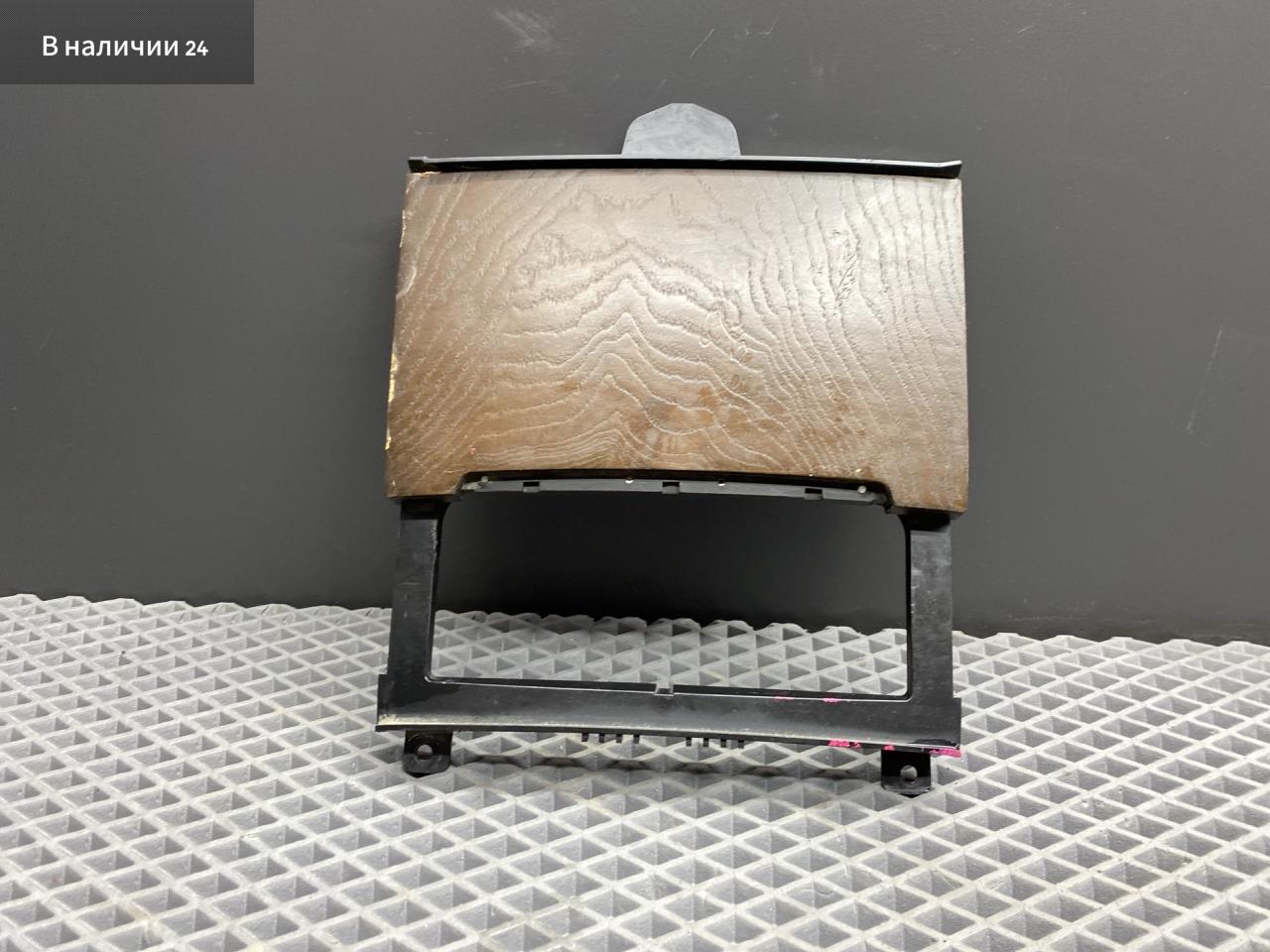Декоративная накладка центральной консоли Audi A6 4G/C7 4G2/C7 2013, 2.0 л., TFSI, CDNB, бензин, вариатор, 2y2y, седан, 4G0863273 - фото №1