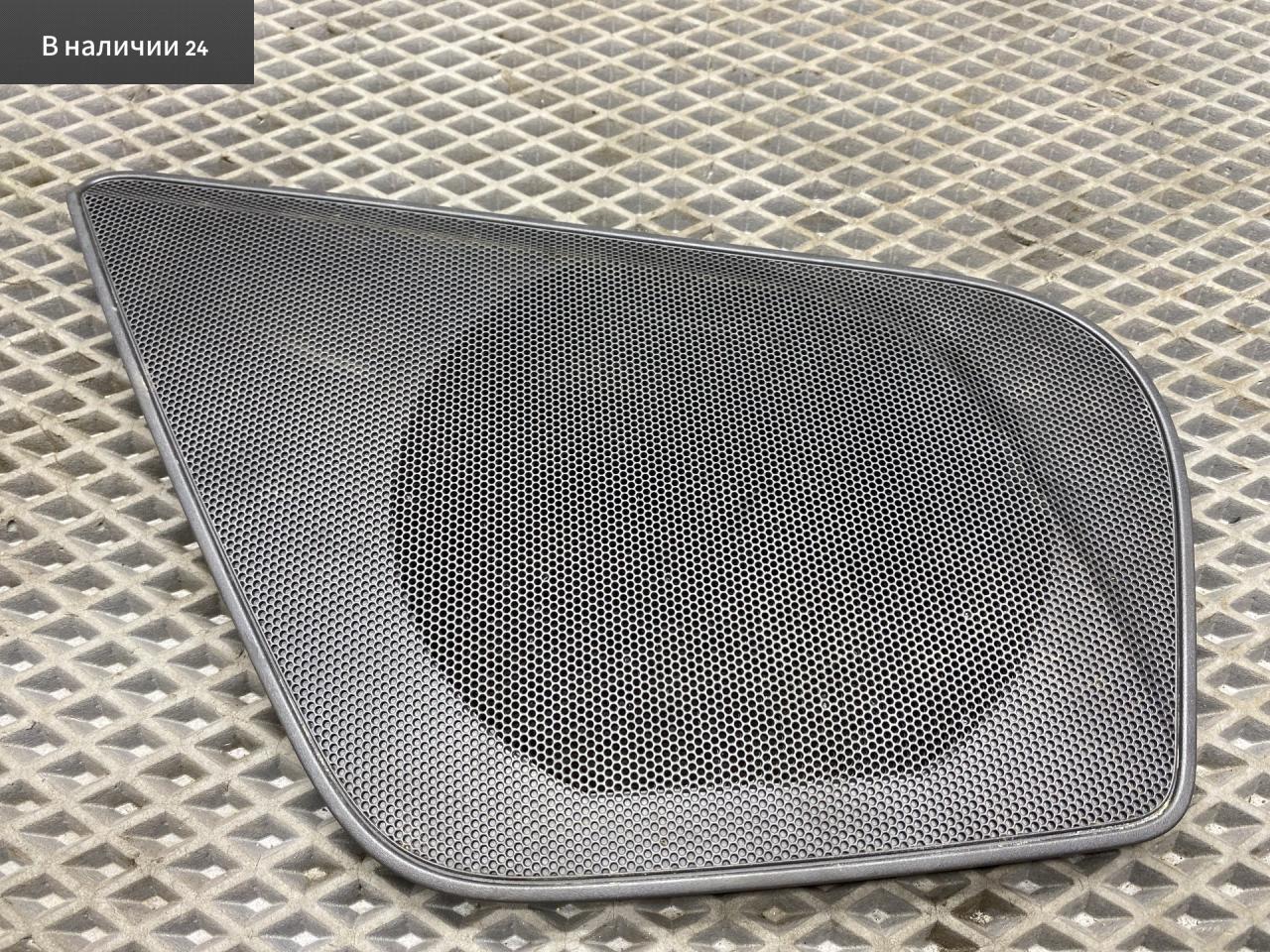 сетка на динамик Audi A6 4G/C7 4G2/C7 2013, 2.0 л., TFSI, CDNB, бензин, вариатор, 2y2y, седан, 4G0-035420 - фото №1