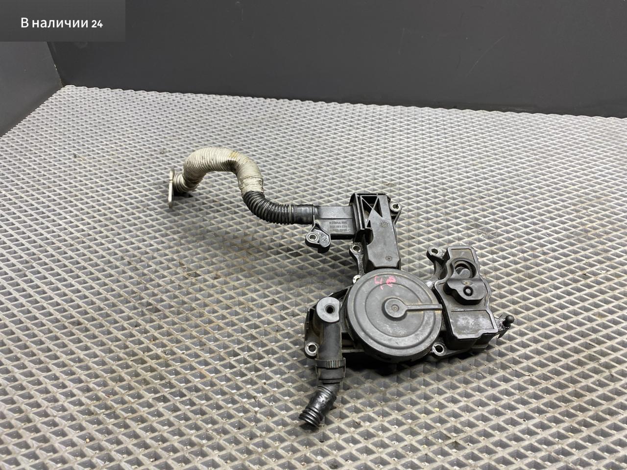 маслоотделитель (сапун) Audi A6 4G/C7 4G2/C7 2013, 2.0 л., TFSI, CDNB, бензин, вариатор, 2y2y, седан, 06H103226A, 0112244A - фото №1