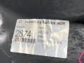накладка на порог внутренняя Audi A6 4G/C7 4G2/C7 2013, 2.0 л., TFSI, CDNB, бензин, вариатор, 2y2y, седан, 4G0867768A - фото №13