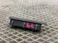отбойник крышки багажника Audi A6 4G/C7 4G2/C7 2013, 2.0 л., TFSI, CDNB, бензин, вариатор, 2y2y, седан, 4G5827127 - фото №3