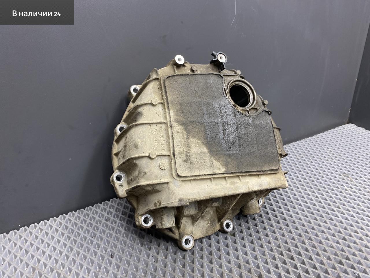 прочая запчасть Audi A6 4G/C7 4G2/C7 2013, 2.0 л., TFSI, CDNB, бензин, вариатор, 2y2y, седан, OAW301213D, 0AW301213D - фото №1