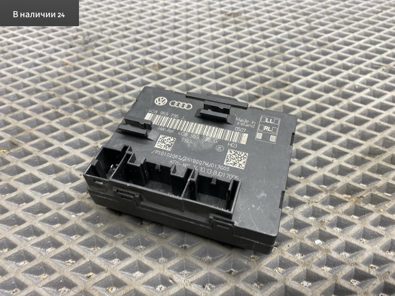 модуль управления двери Audi A6 4G/C7 4G2/C7 2013, 2.0 л., TFSI, CDNB, бензин, вариатор, 2y2y, седан, 4G8959795J - фото №1