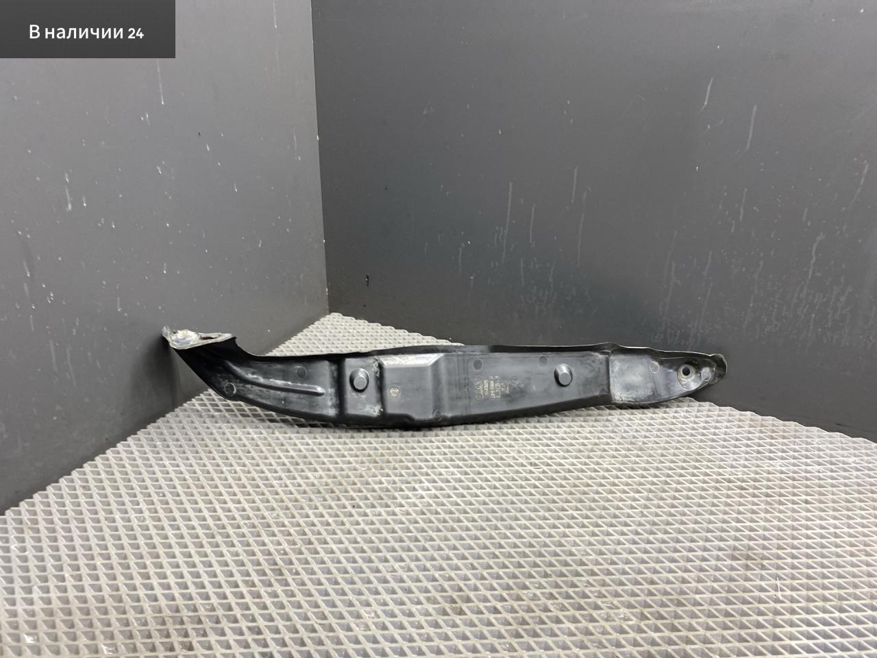 пыльник переднего крыла Audi A6 4G/C7 4G2/C7 2013, 2.0 л., TFSI, CDNB, бензин, вариатор, 2y2y, седан, 4G0821112 - фото №1