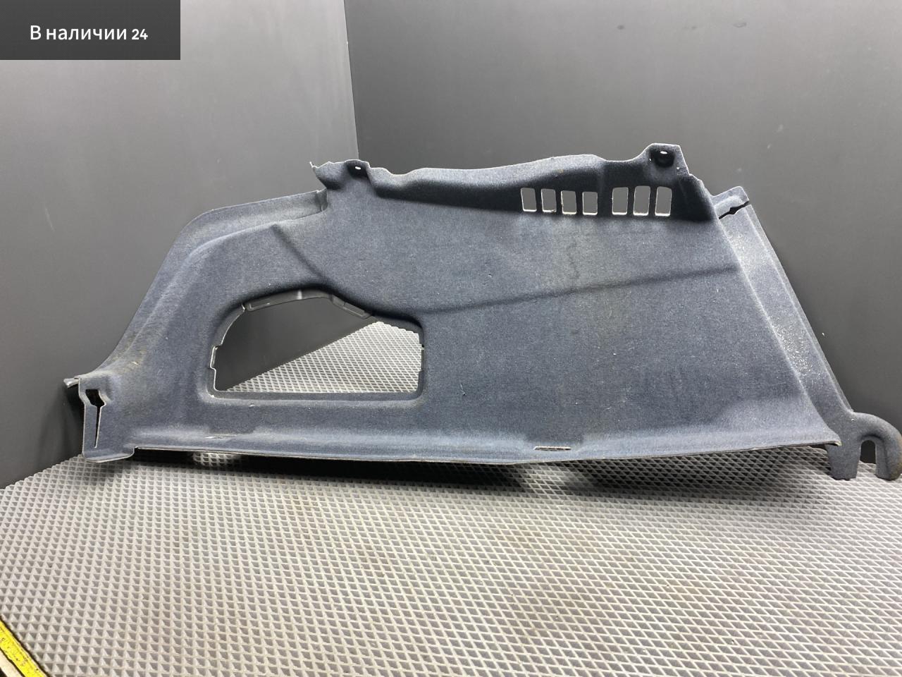 обшивка багажника Audi A6 4G/C7 4G2/C7 2013, 2.0 л., TFSI, CDNB, бензин, вариатор, 2y2y, седан, 4G5.863.887 - фото №1