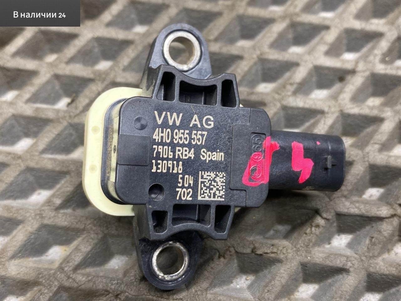 датчик удара Audi A6 4G/C7 4G2/C7 2013, 2.0 л., TFSI, CDNB, бензин, вариатор, 2y2y, седан, 4H0955557 - фото №1